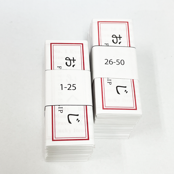 Written in 5 languages Omikuji /Type B(fortune slips)5T (5000splits)