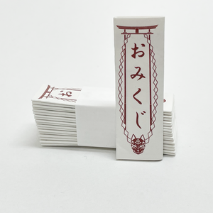 Japanese  Fox Omikuji (DAIMYOJIN)