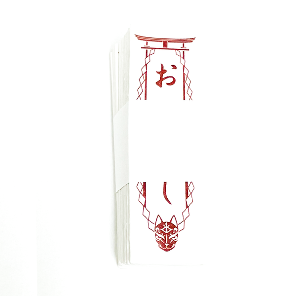 Japanese  Fox Omikuji (DAIMYOJIN)