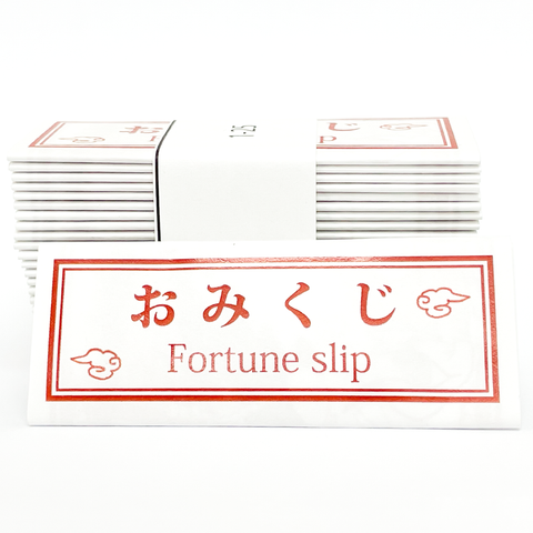 En_Kitsune Omikuji (Fox fortune slip)-English Version