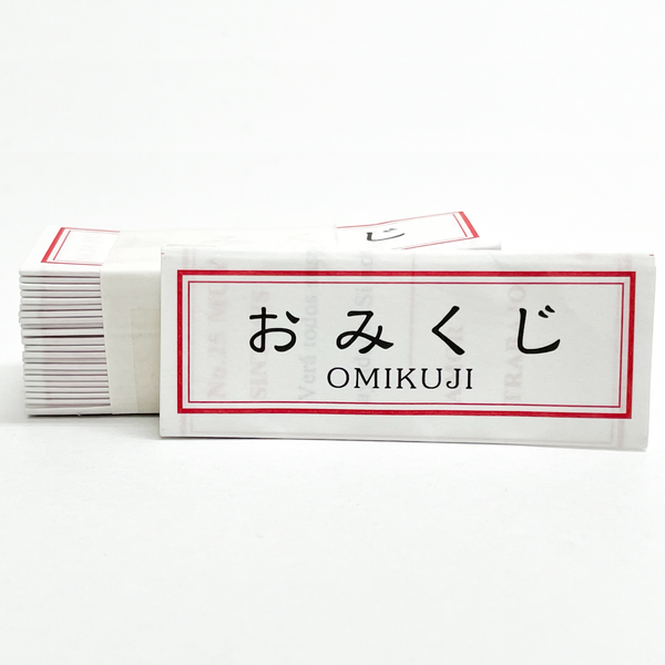 French/Français Omikuji(fortune slips)/フランス語おみくじ