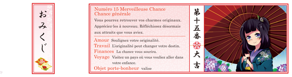 French/Français Omikuji (Japanese  Annual event series)