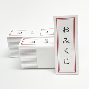Japanese Omikuji (written in Japanese)/日本語おみくじ