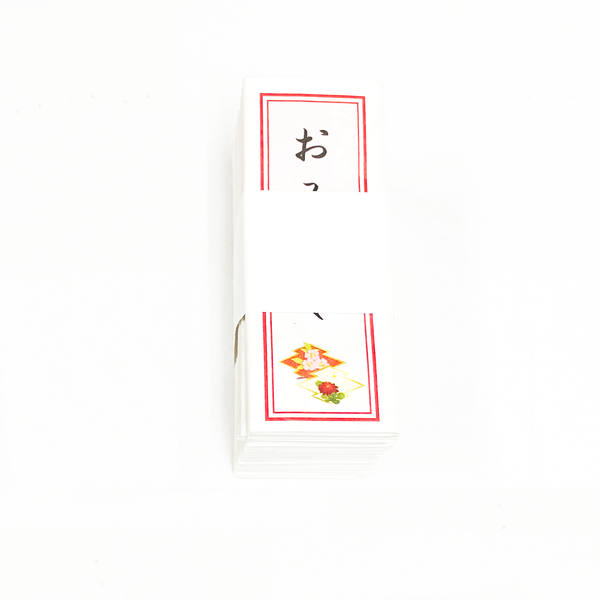 Korean Omikuji (Japanese  Annual event series)