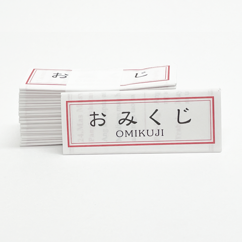 Tagalog/Filipino Omikuji(fortune slips)