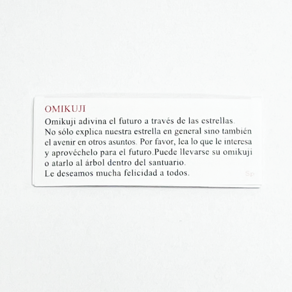 Español/Spanish omikuji (fortune slips)