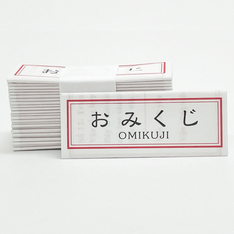 Vietnamese Tiếng Việt Omikuji(fortune slips)