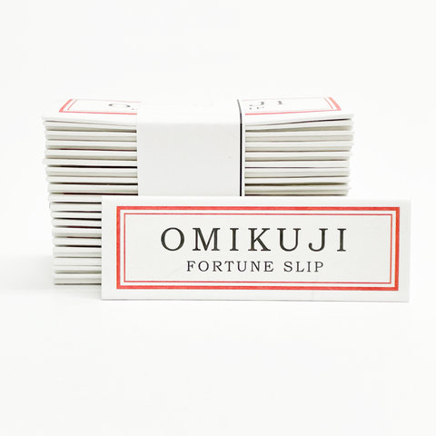 English Omikuji (Japanese design)/ 和柄英語おみくじ